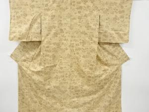 リサイクル　流水に草花模様織り出し手織り紬着物